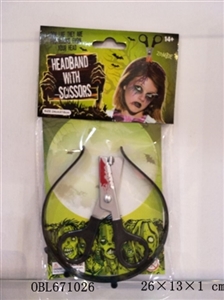 Wear head scissors - OBL671026