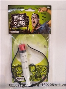Wear head syringe - OBL671027
