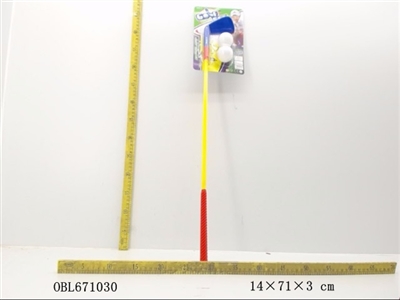 高尔夫球 - OBL671030