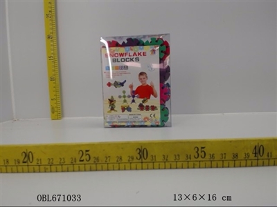 Snowflakes - circular 144 PCS - OBL671033