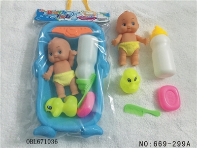 Baby bath baby suit (wear small pants) - OBL671036