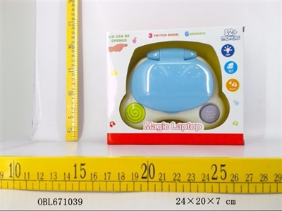 Magic little computer (boys) - OBL671039