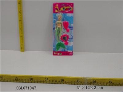 7寸美人鱼 - OBL671047