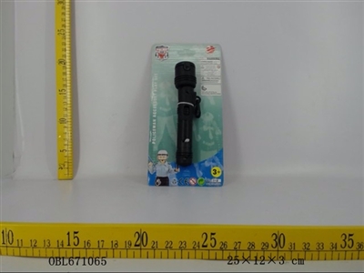 手电筒 - OBL671065