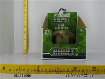 Camouflage caps - OBL671066