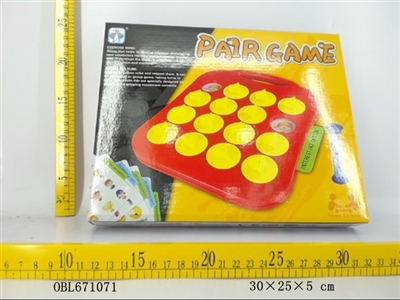 Guess what memory game - OBL671071