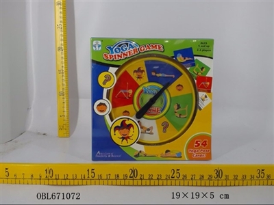 The sports card game - OBL671072
