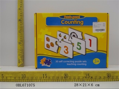 30 pieces of digital knowledge matching - OBL671075