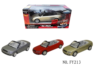1:43 奥迪合金敞篷车 - OBL671120