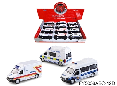 火警/警车/救护车 - OBL671142
