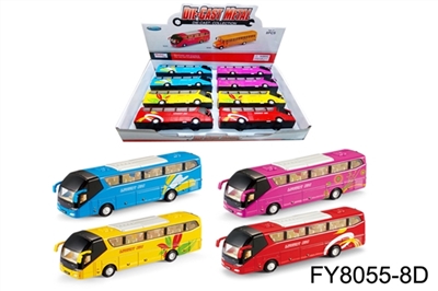 合金巴士校车 - OBL671181