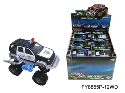 Alloy cross-country car stands: hummer/wrangler/Toyota/land rover - OBL671239