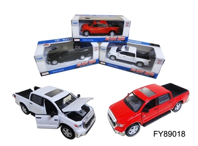 Alloy ran from the authorized TOYOTA car (TOYOTA Land Cruiser) - OBL671242