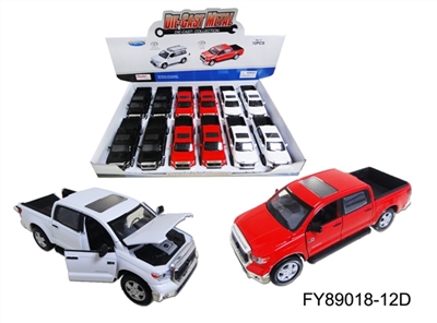 Alloy ran from the authorized TOYOTA car (TOYOTA Land Cruiser) - OBL671243