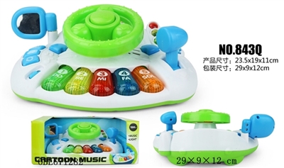 The steering wheel piano music (light) - OBL671282