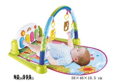 Baby blanket (no music) - OBL671285
