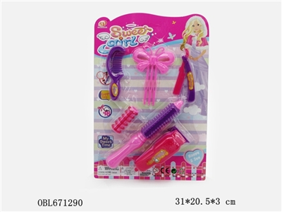 Act the role ofing is tasted - OBL671290