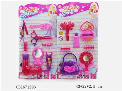 Act the role ofing is tasted - OBL671293