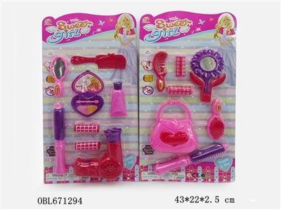 Act the role ofing is tasted - OBL671294