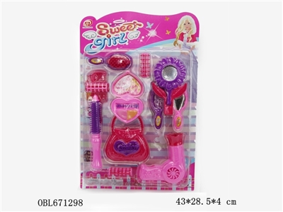 Act the role ofing is tasted - OBL671298