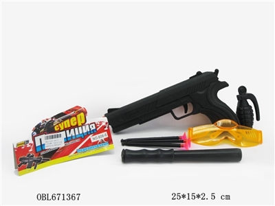 俄文警察套 - OBL671367