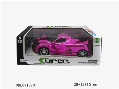 4 1:18 ferrari electroplating remote control car - OBL671373