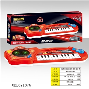  汽车总动3 3D灯光音乐电子琴 - OBL671376