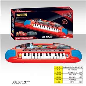 汽车总动员3 音乐电子琴 - OBL671377