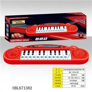 汽车总动员3 电子音乐琴 - OBL671382