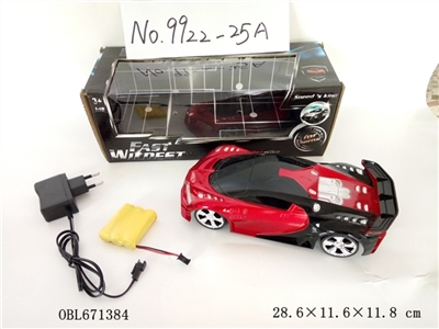 Four-way remote control car - OBL671384
