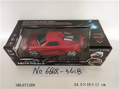 Four-way remote control car - OBL671389