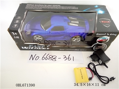 Four-way remote control car - OBL671390