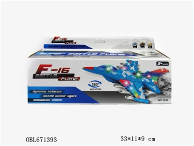 Electric universal aircraft with light music (3 * AA (excluding electric) - OBL671393