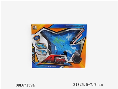 Electric universal aircraft with light music (3 * AA (excluding electric) - OBL671394
