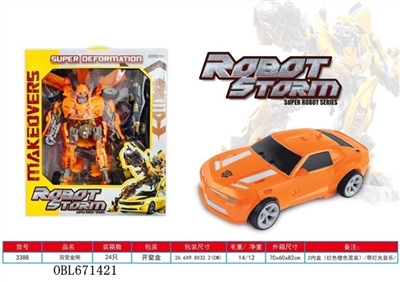 Changed transformers (hornet) - OBL671421