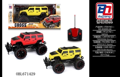 1:14 hummer four-way remote control car - OBL671429