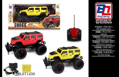 1:14 hummer four-way package electric remote control car - OBL671430