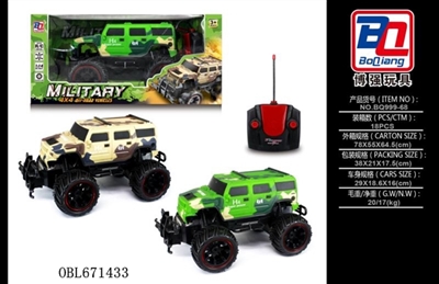 And camouflage hummer four-way remote control car - OBL671433