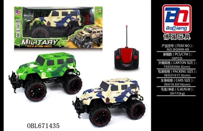 And camouflage jeep four-way remote control car - OBL671435