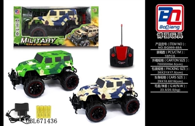 And camouflage jeep four-way package electric remote control car - OBL671436