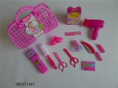 Act the role ofing is tasted basket (14) zhuang - OBL671467