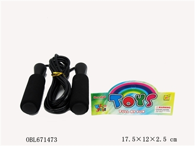 Advanced bearing rope skipping - OBL671473