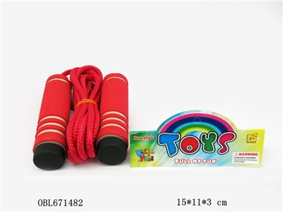 The sponge handle rope skipping - OBL671482