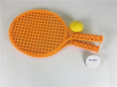 With a small plastic tennis racket ball - OBL671523