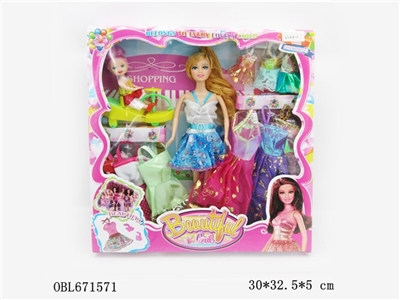 11 inches and a half at the Party gift box (solid) - OBL671571