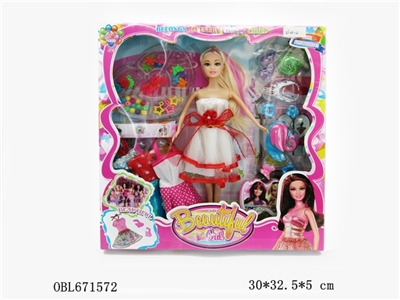 11 inches and a half at the colorful fashion gift boxes (solid) - OBL671572