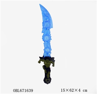The hulk flashing sword - OBL671639