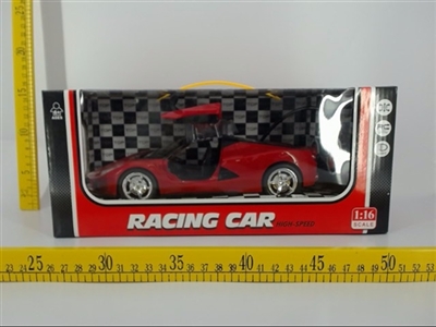 Four-way remote control car ferrari to open the door with lamp simulation - OBL671669