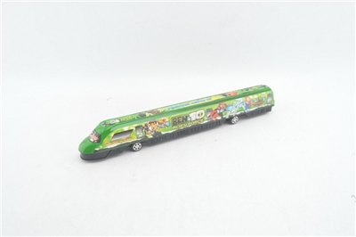 Inertial subway - OBL671755