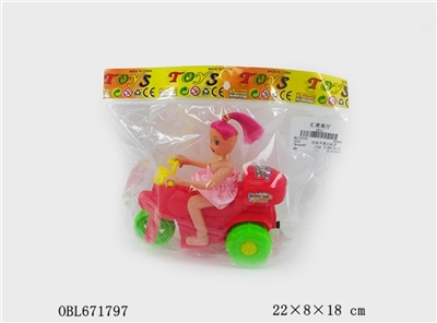 Drawing cartoon tricycle - OBL671797